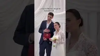 Как мило 😍 