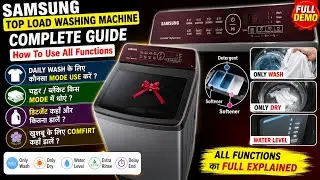 samsung top load washing machine demo in hindi