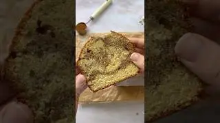 Cinnamon roll pound cake