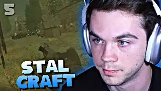 АРТЕМ ГРАФ ИГРАЕТ в STALCRAFT: X • #5