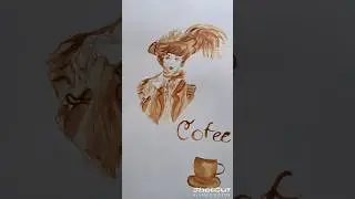 Рисуночки Кофем ☕☕☕😊
