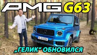2025 Mercedes-Benz G-Class – A Detailed Review | Mercedes G-Class Full Review