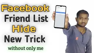 How to hide facebook friend list 2020 || facebook friend hide || facebook friend kaise chhupaye 2021