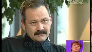 Я готов на все 3
