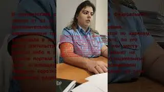 приставы. я не обязана 👑