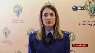 ВГТК "Вельск 24". В Вельском районе перед судом предстанет тренер детской хоккейной команды.