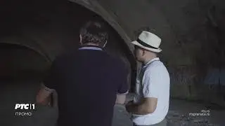 Fantastična planeta: Tajanstvena planeta