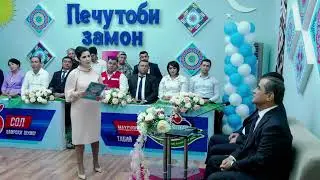 Кай ва ба чи хотир Афзали Суғд таъсис ёфт? Таърихи тавлиди 