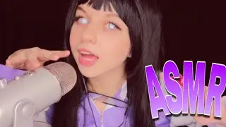 ASMR : Hinata te ajudando a dormir