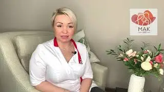 На какой день цикла можно записаться к репродуктологу на ЭКО по ОМС?