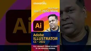 Adobe Illustrator CC 2022 Full Advance Course in Hindi