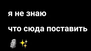 🗿✨||приготовка борща||прикол||ч.о
