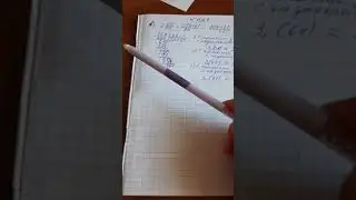 Обзор д.з математика 6 класс, 13.04.20