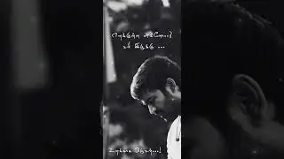 dhanush sad life WhatsApp status Tamil 