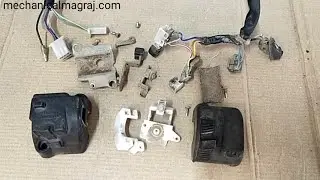 What is there in a bike handlebar switch? | मोटरसाइकिल के हैंडल के स्विच में क्या-क्या होता है