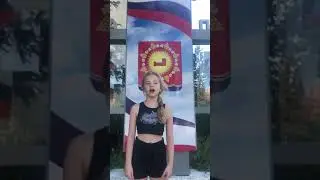 МБОУ СОШ №2 городского округа Судак 2 а Чернова София Стихи о флаге
