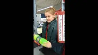 В магазине магнит товар без ценника, Неоприходован к продаже.