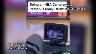【NBA攝影機】