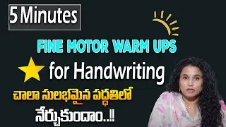 TWO-HANDED FINGER FITNESS | Finger Exercises & Gym | Handwriting Exercise Warm-Up Activity