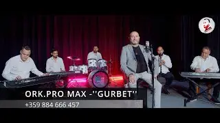 ORK.PRO MAX -''GURBET''/ОРК.ПРО МАКС -''ГУРБЕТ'' 2025