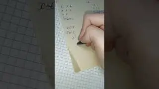 проверка классной 3е