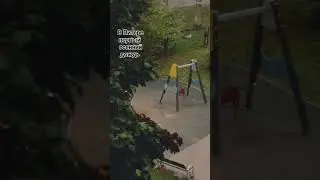 14 сентября 2023 г.