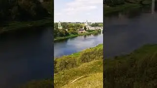 Старица