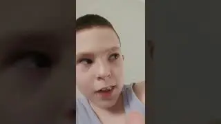 пока