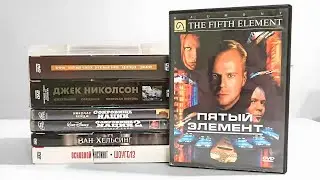 Кино на Полку: 