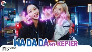 MALE VERSION | Kep1er - WA DA DA