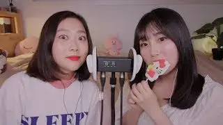 이라잉의 데이나지옥 탈출 챌린지 ASMRㅣDanaXEraing Tingly Comment Challenge ASMR
