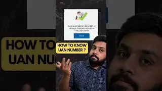 Aadhar is already mapped with uan ? uan number kaise pata kare ? epfo latest update 2025