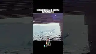 Случайно попал в костюм супергероя😱 