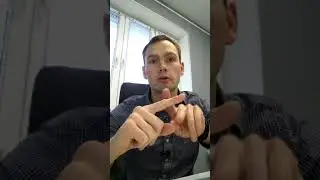 Выбитый палец. Что делать?