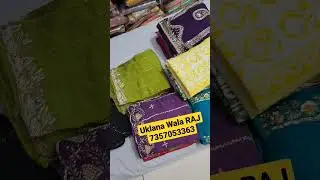 Full video 4 April 2024 ko ayge 11:30am 