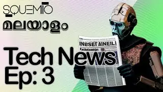 Apple Solid State Button Issue | Vivo v/s Nokia | Tech News Malayalam | EP 3 | 16/04/2023 | Squemiio