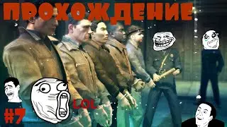MAFIA 2  прохождение : тюряга🥵😩+звуки чипсов :)