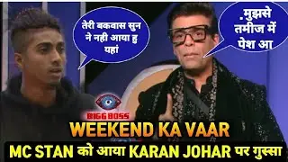 Bigg Boss 16 Weekend Kaa Vaar Mc stan Slams Karan Johar, Mc Stan ने Karan Johar को दिया करारा जवा