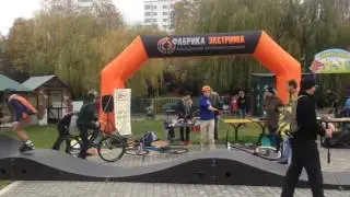 Pump track Лукоморье