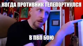 игроки баннерлорд онлайн би лайк: