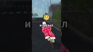 🎅 МАТРЁШКА РП / НОВЫЙ Promo 