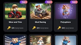 Hamster Kombat- СОБИРАТЬ КЛЮЧИ? НОВЫЕ ИГРЫ! Бан за генерацию ключей? Стратегия игры Hamster Kombat