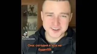 ПОДБОРКА TikTok ПРИКОЛОВ, ПОПРОБУЙ НЕ ЗАСМЕЯТЬСЯ ЧЕЛЕНДЖ. 