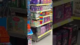 Гусеница в магазине FUNtastik  