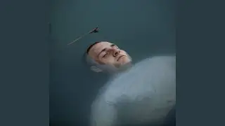 Таю