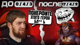КУМАН НА МОРФЕ СОВЕРШИЛ НЕВЕРОЯТНЫЙ КАМБЕК 😎 И ЖЕСТКО СГОРЕЛ НА ЛИОНА 🔥 JustCooman Morphling