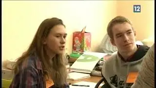 Путь к успеху