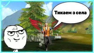 МАГИЯ СКОРОСТИ/А ЧЁМ НЕ СЕКРЕТ?