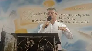 Николай Горбунов - проповедь о подражании (2024.07.14)