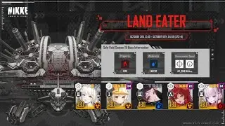 Solo Raid LVL VII Boss Land Eater | Goddess Of Victory : NIKKE